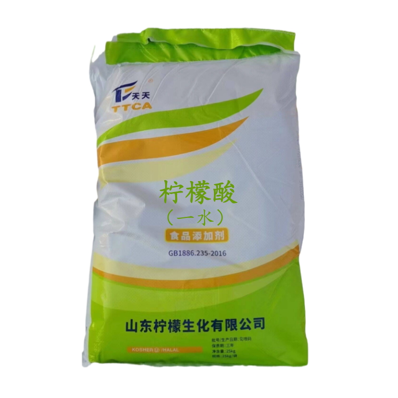 Citric Acid Monohydrate