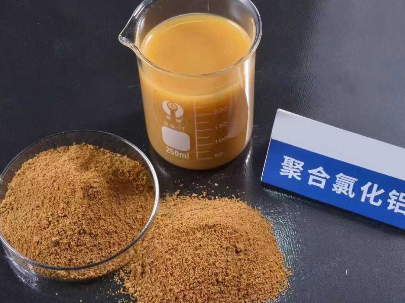 聚合氯化铝